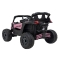 Pojazd ATV CAN-AM Maverick 4x200W Wolny start DK-CA003.ROZ